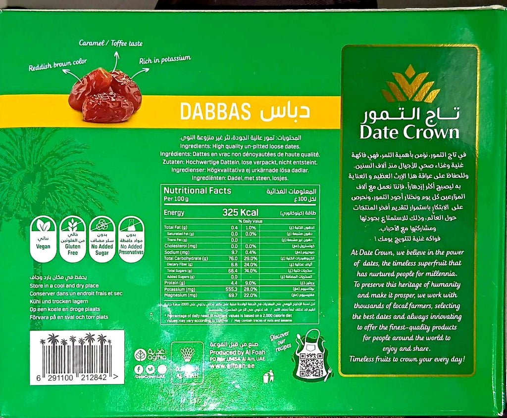 Date Crown  Dabbas