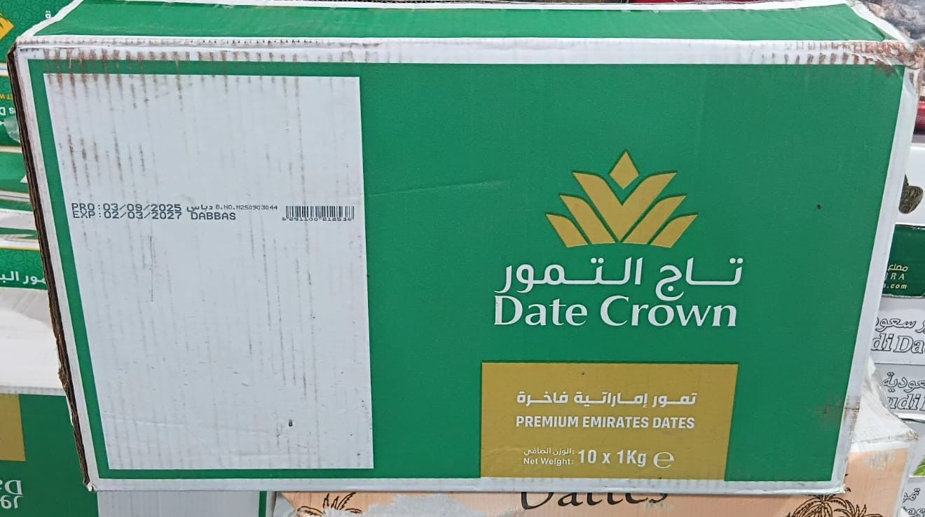 Date Crown  Dabbas